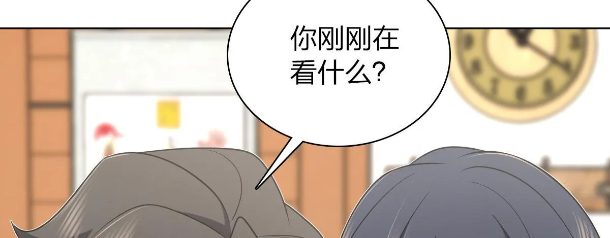 121 第8页