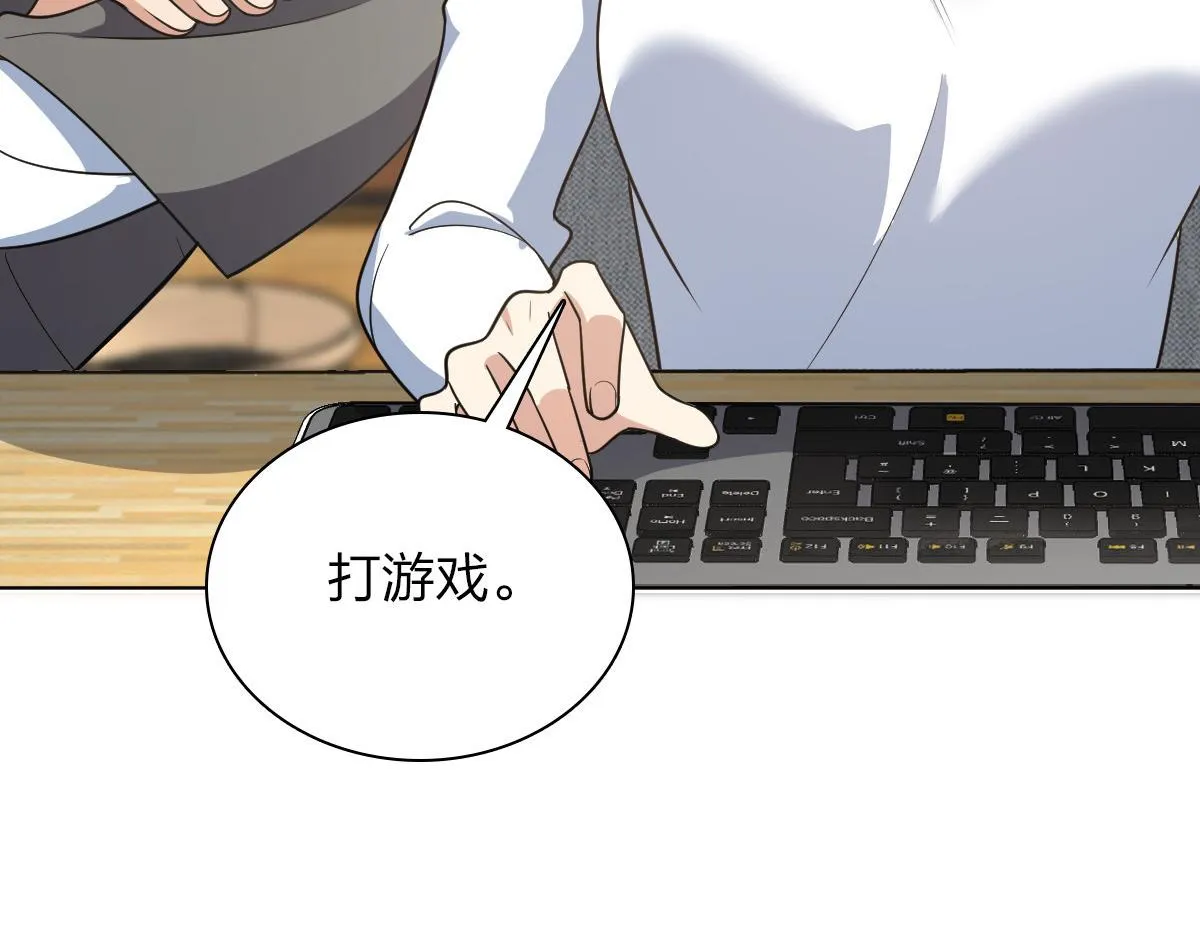 121 第10页
