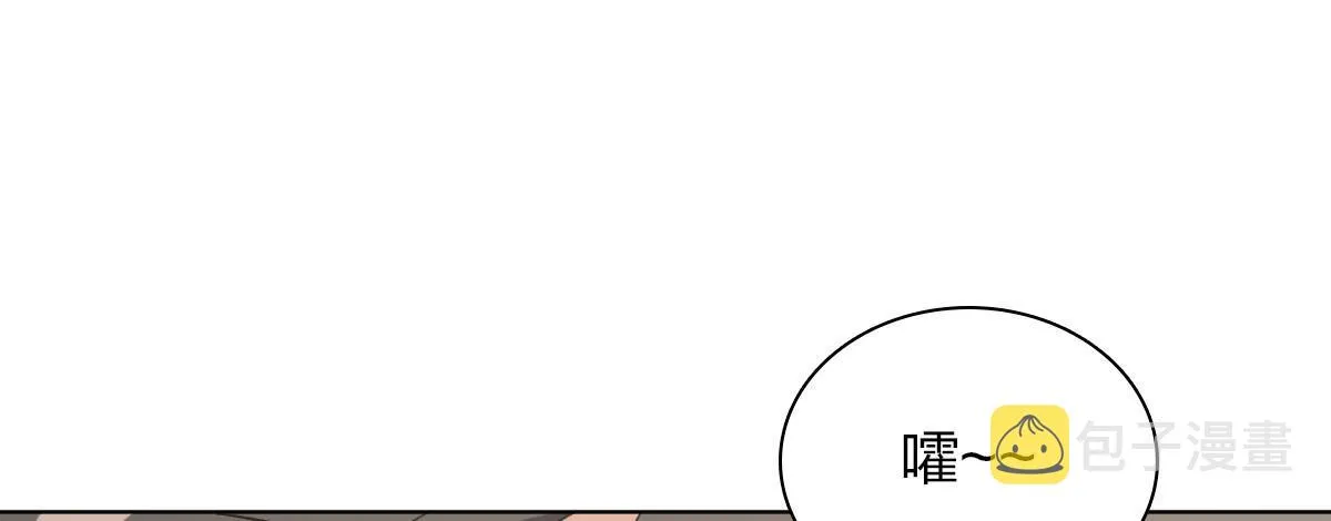 121 第11页