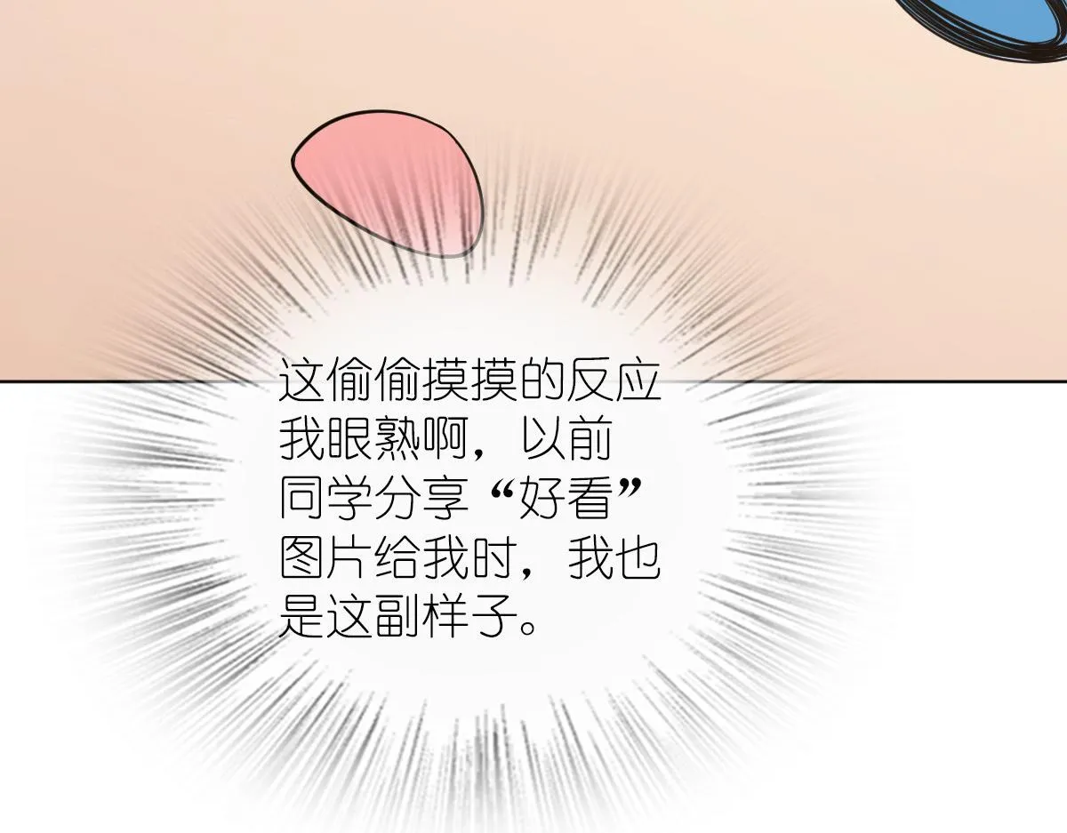 121 第13页