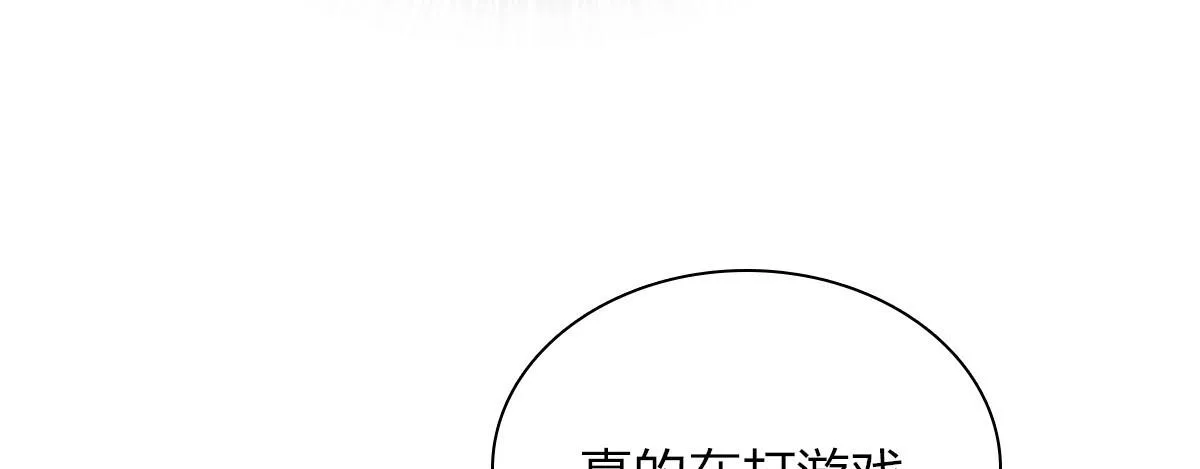 121 第14页