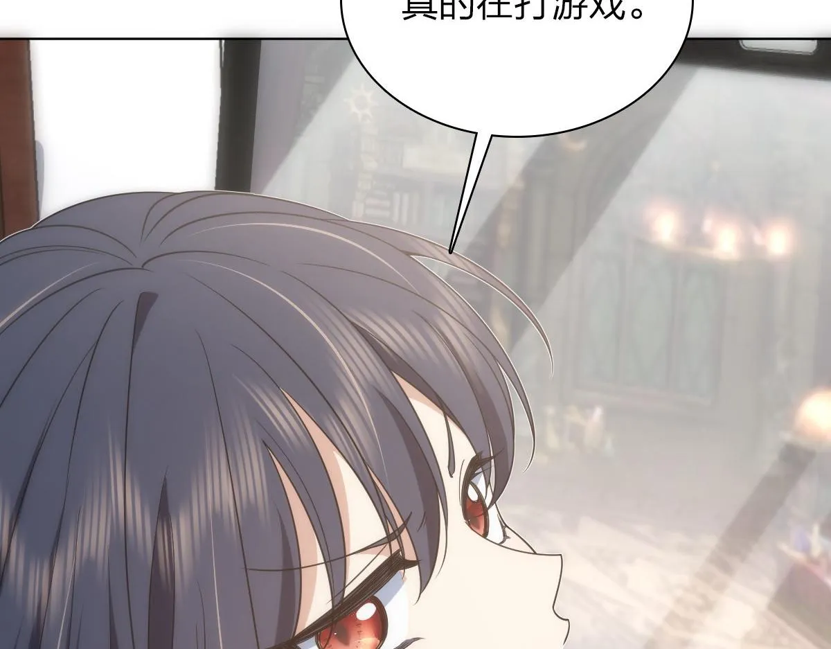 121 第15页