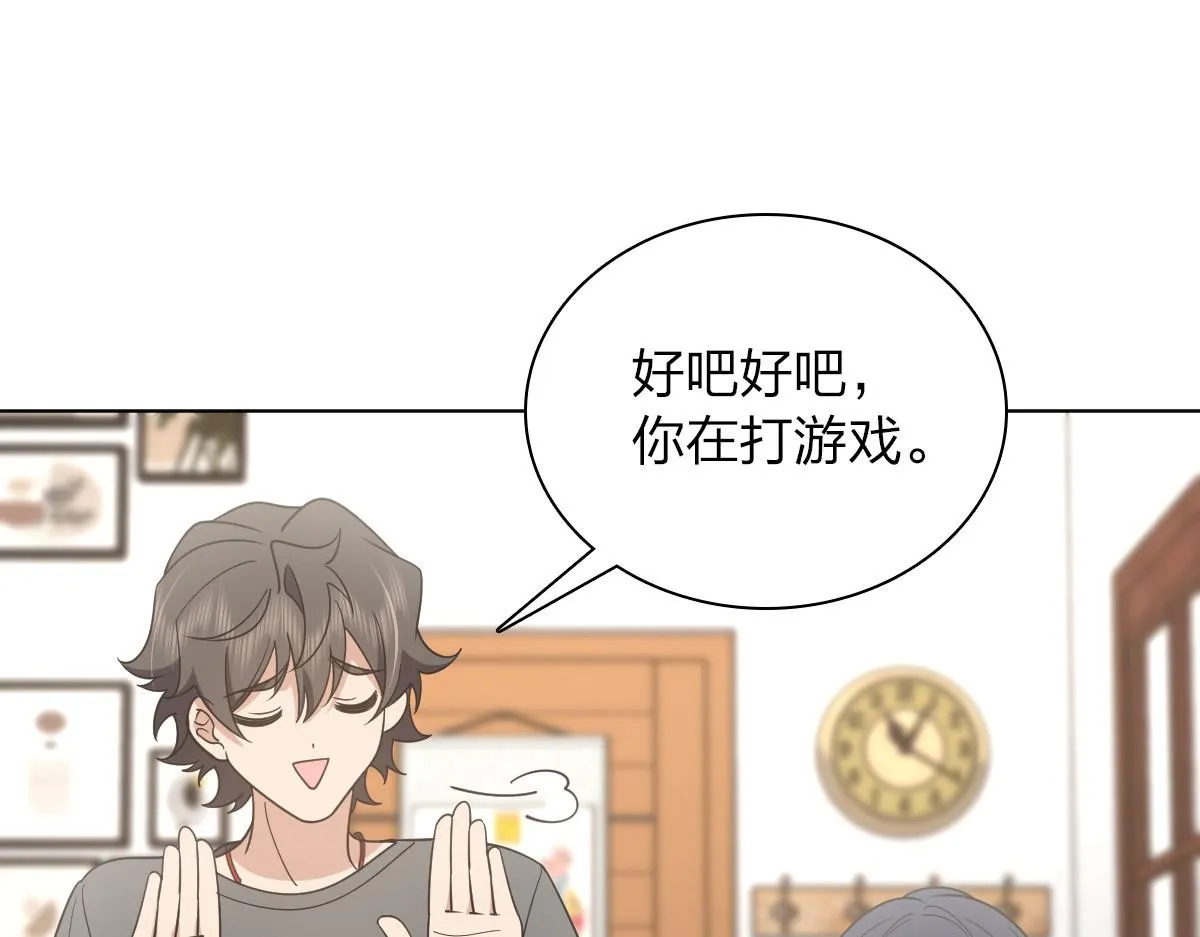 121 第18页