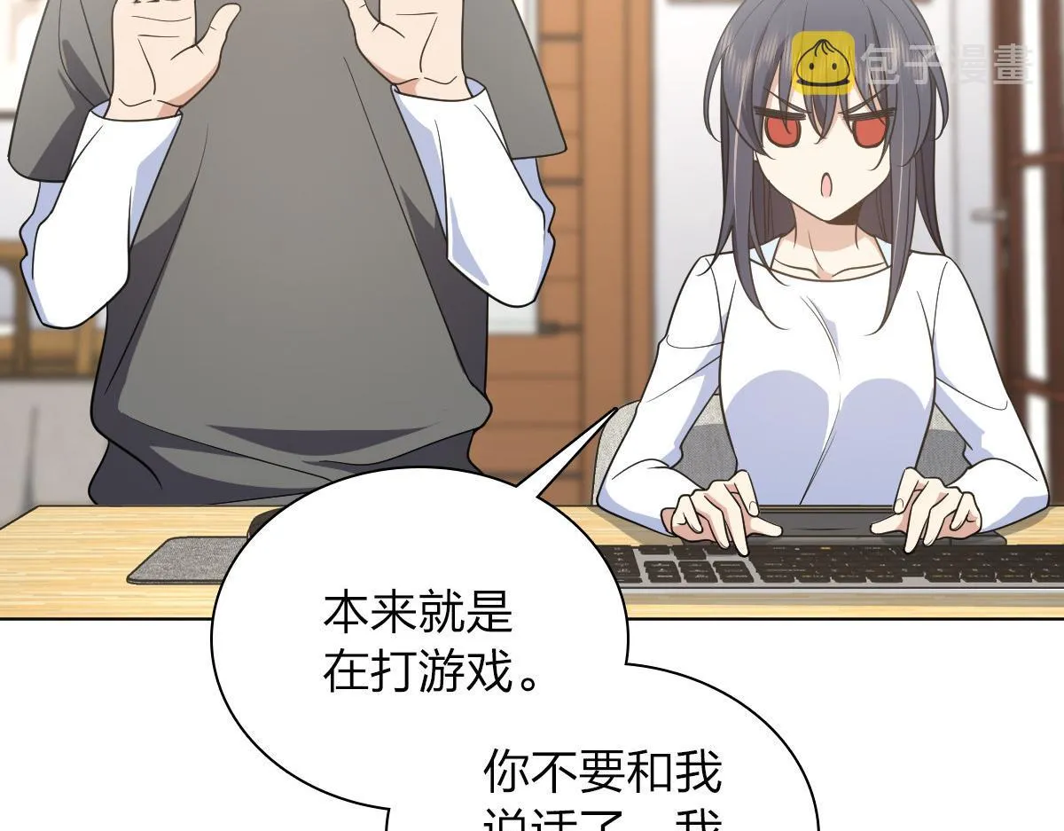 121 第19页