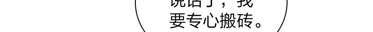 121 第20页