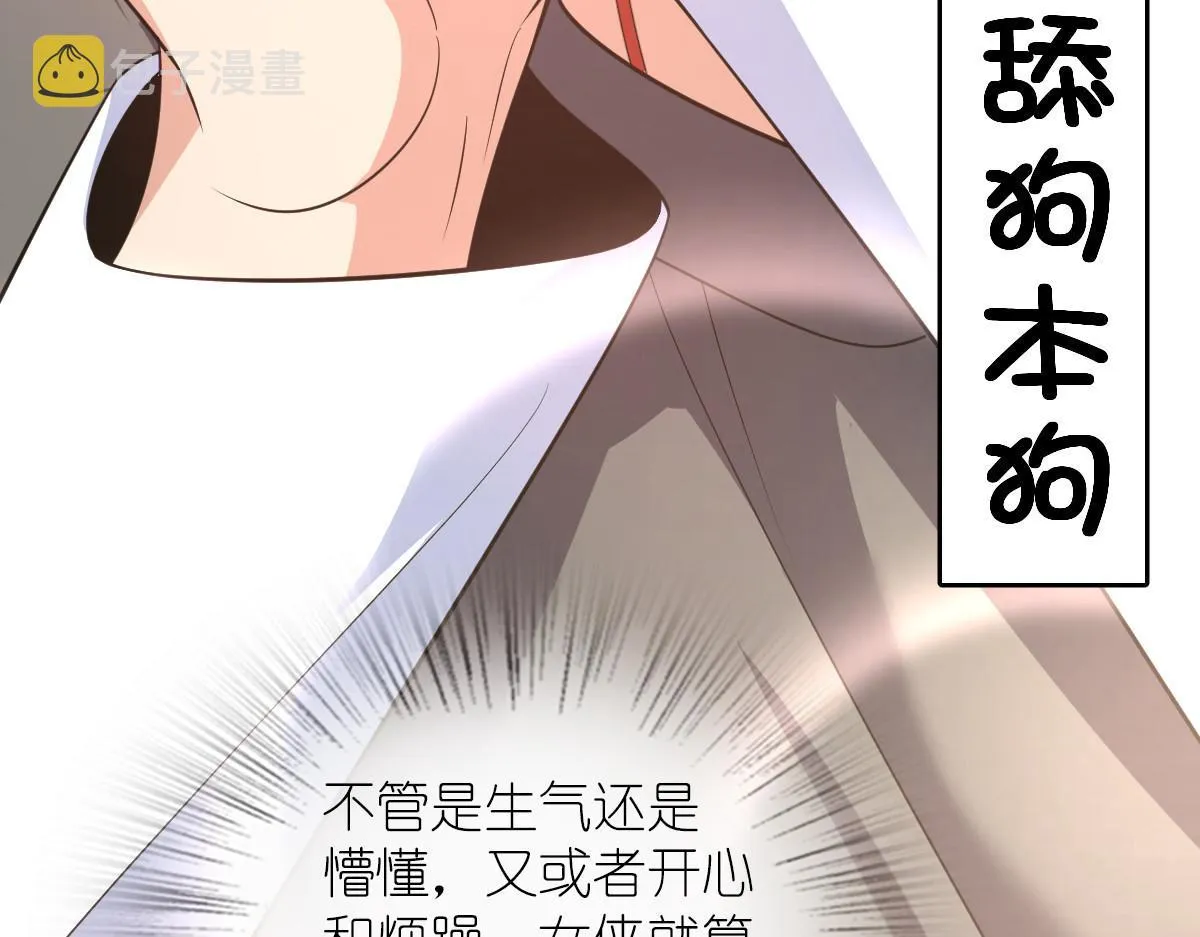 121 第27页