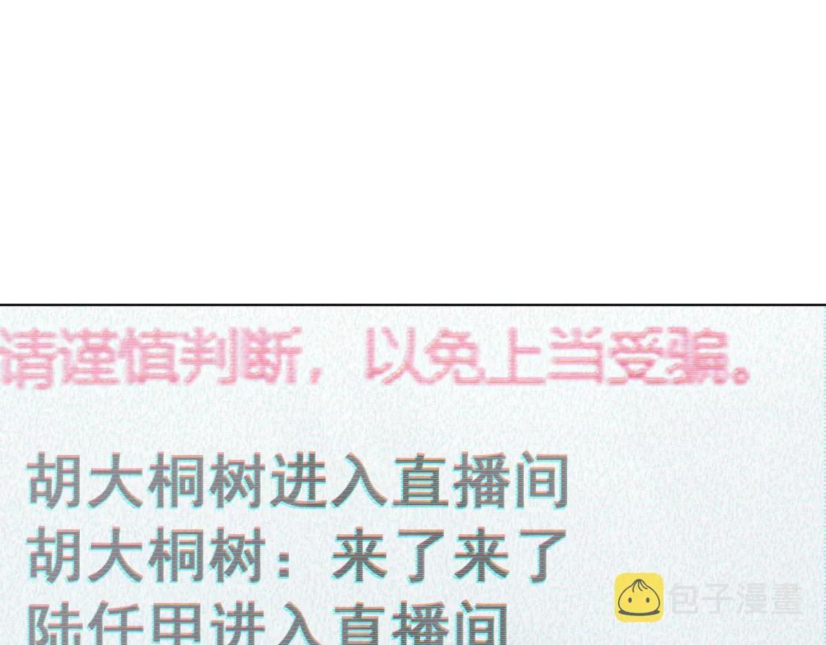 121 第36页