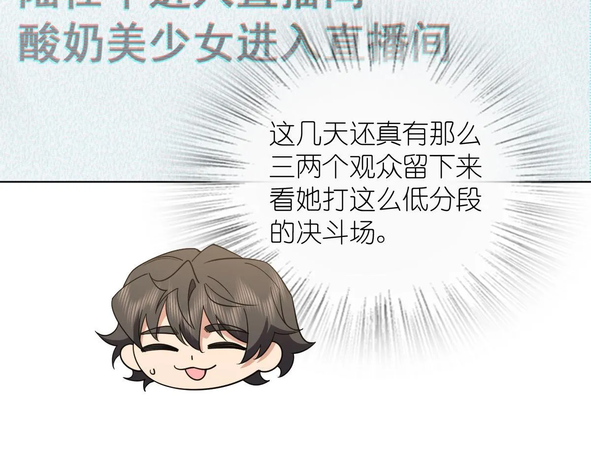 121 第37页
