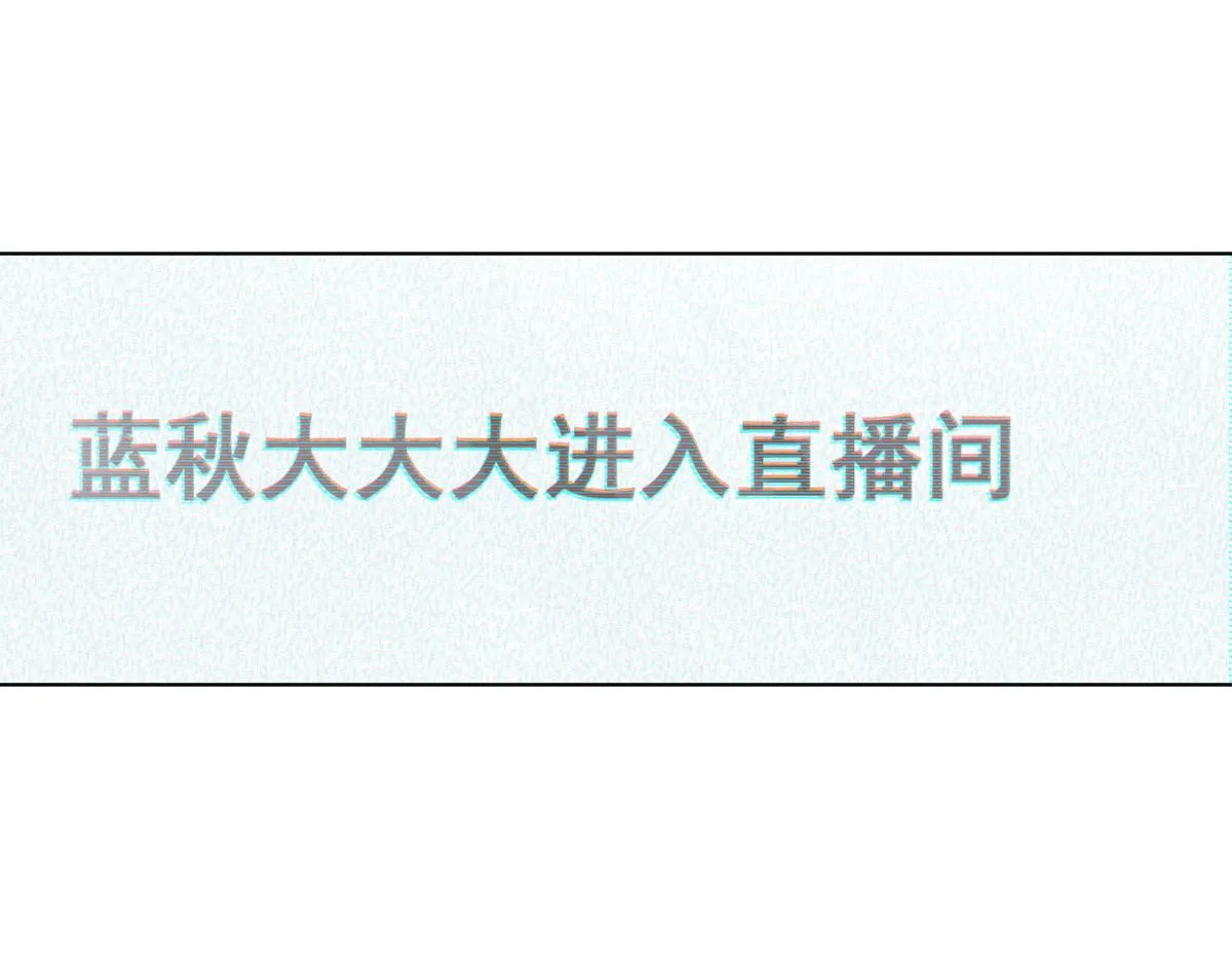 121 第42页