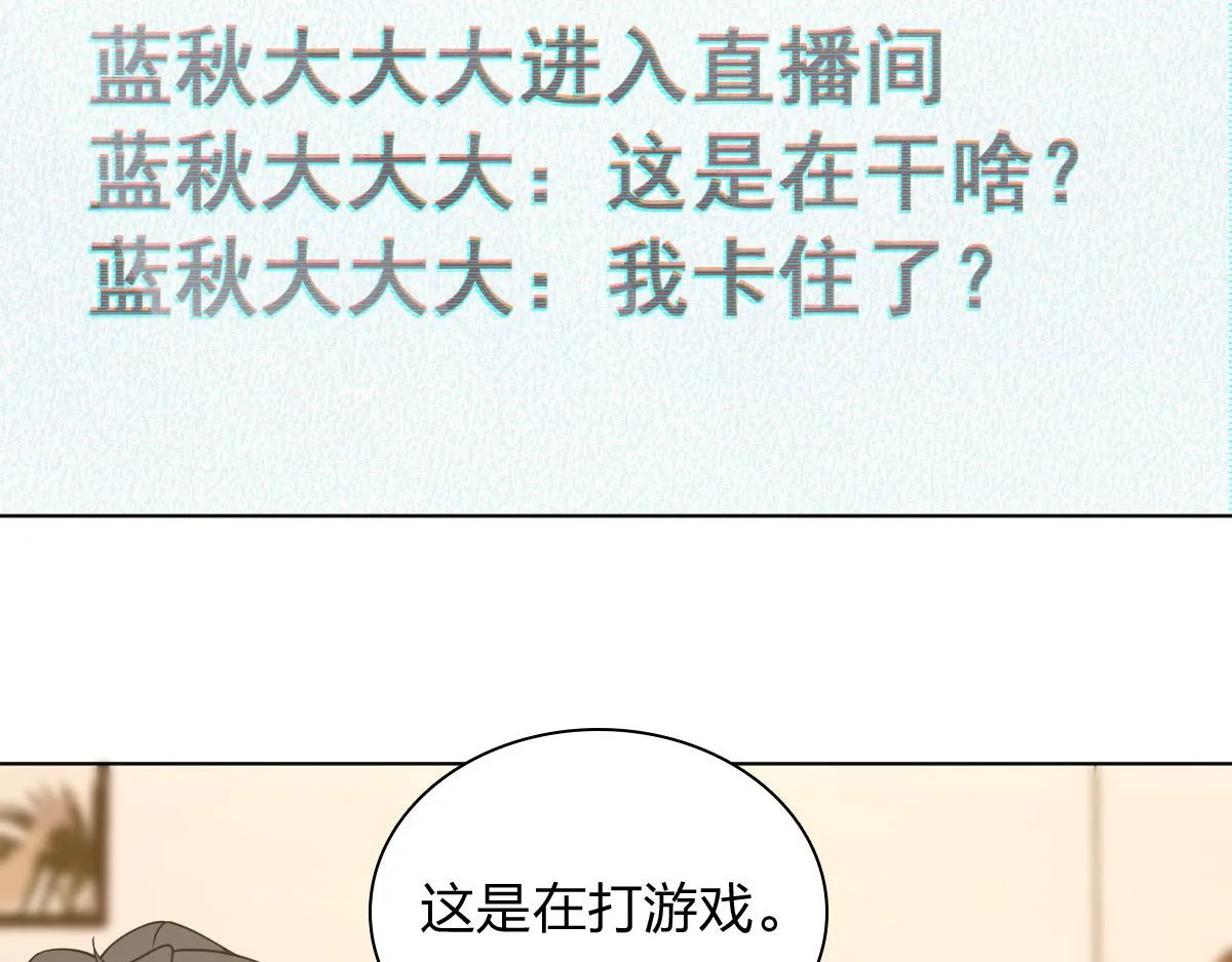 121 第46页