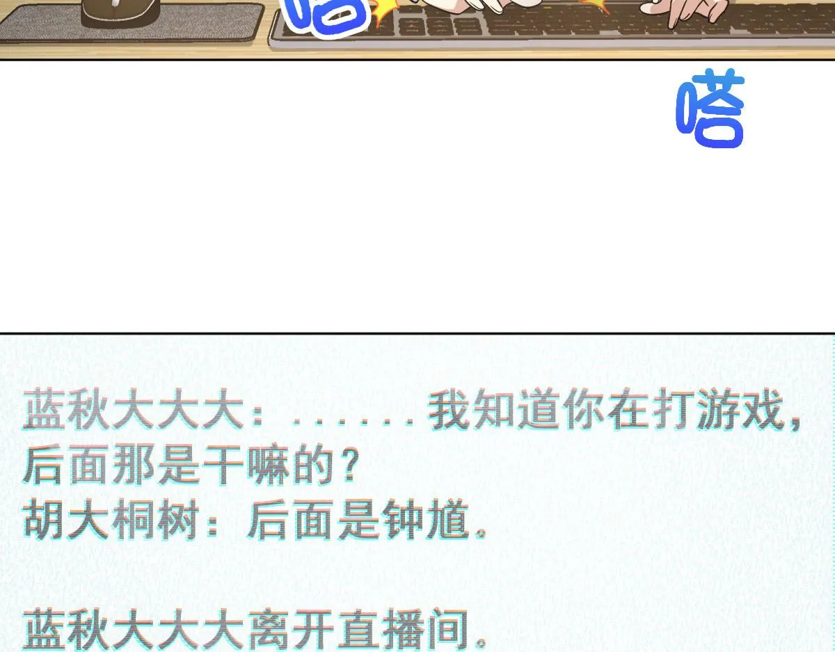 121 第49页
