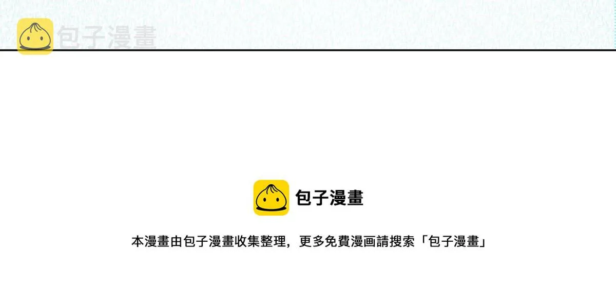 121 第50页