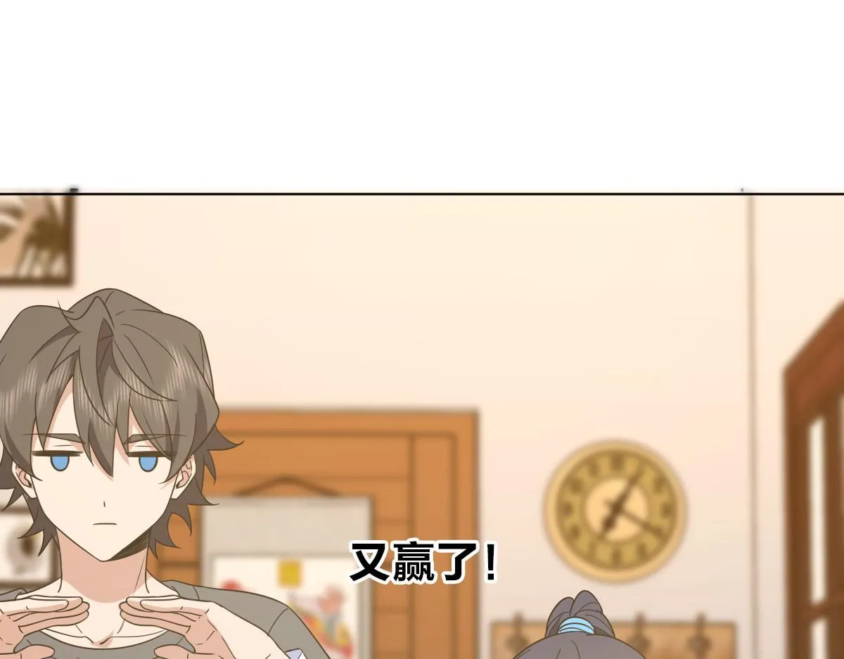 121 第51页