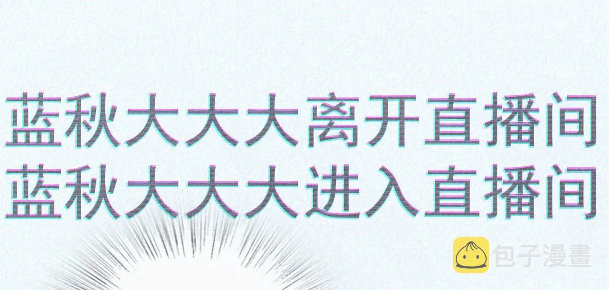121 第53页
