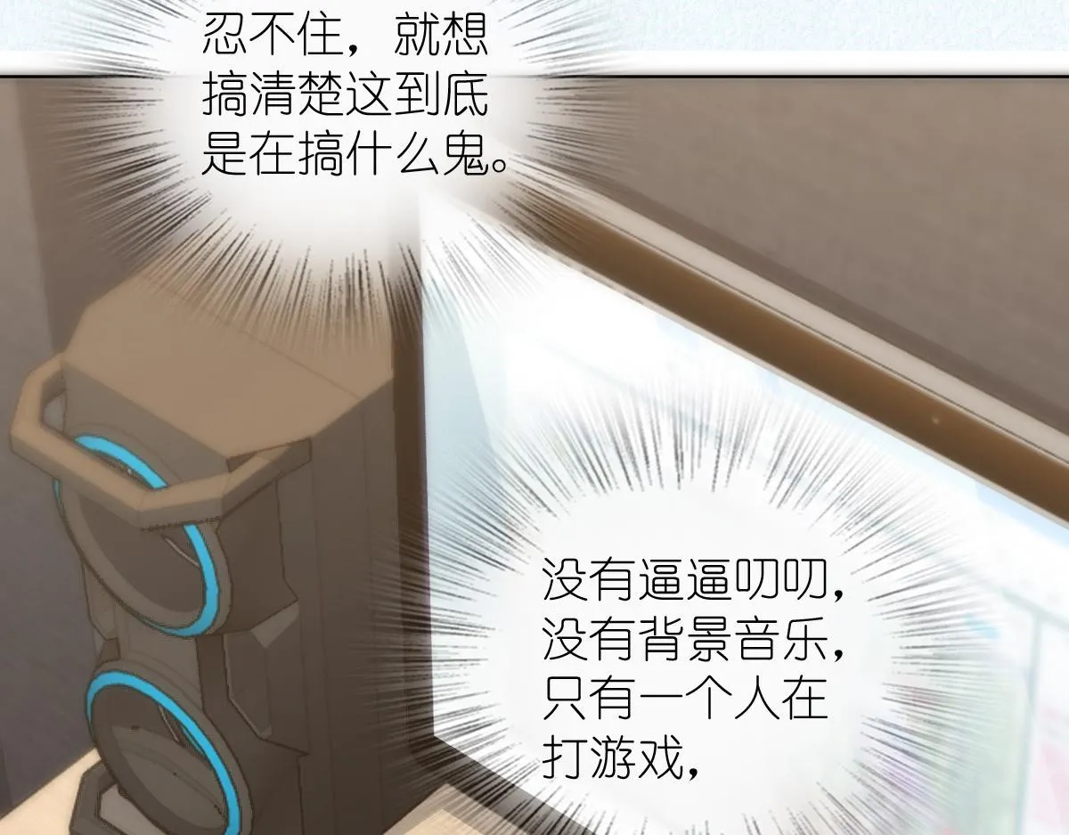 121 第54页