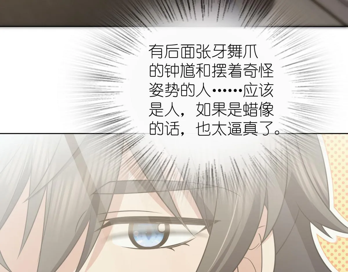 121 第57页