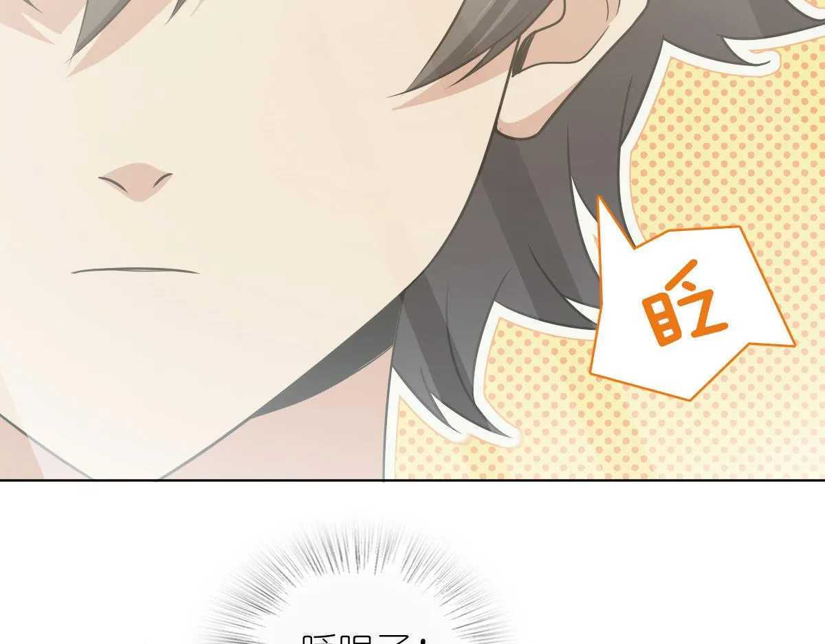 121 第58页