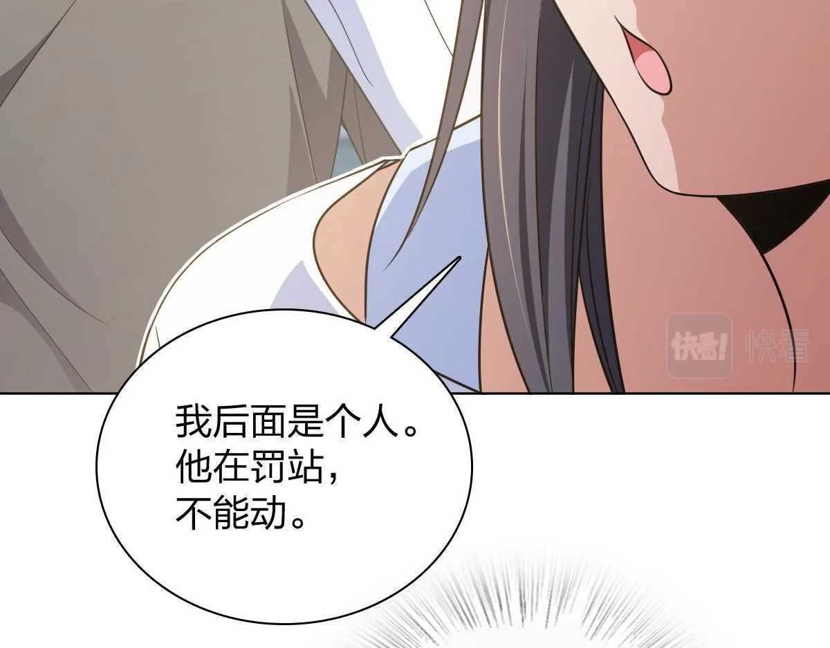 121 第64页