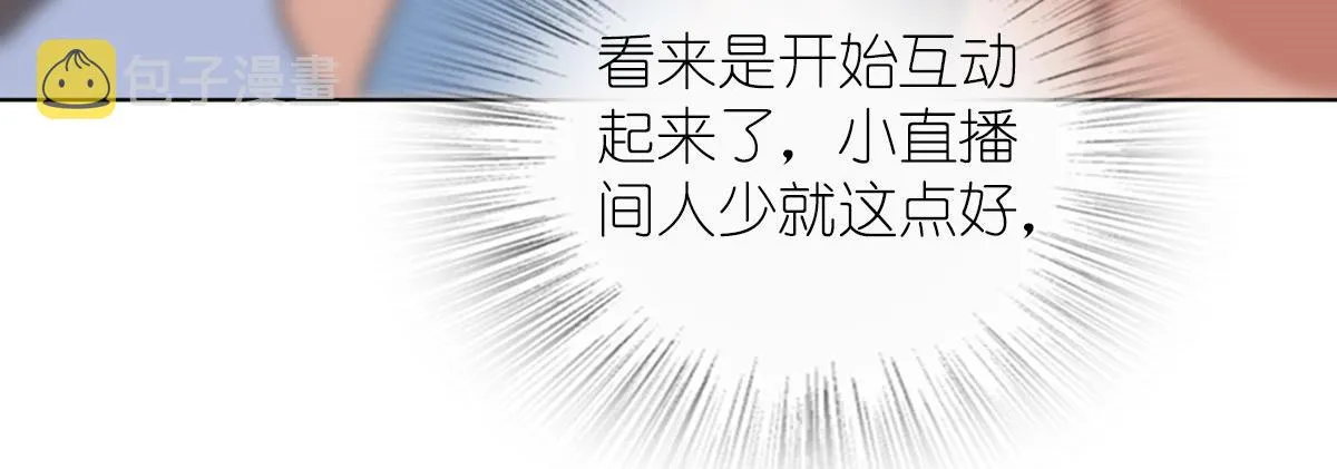 121 第74页