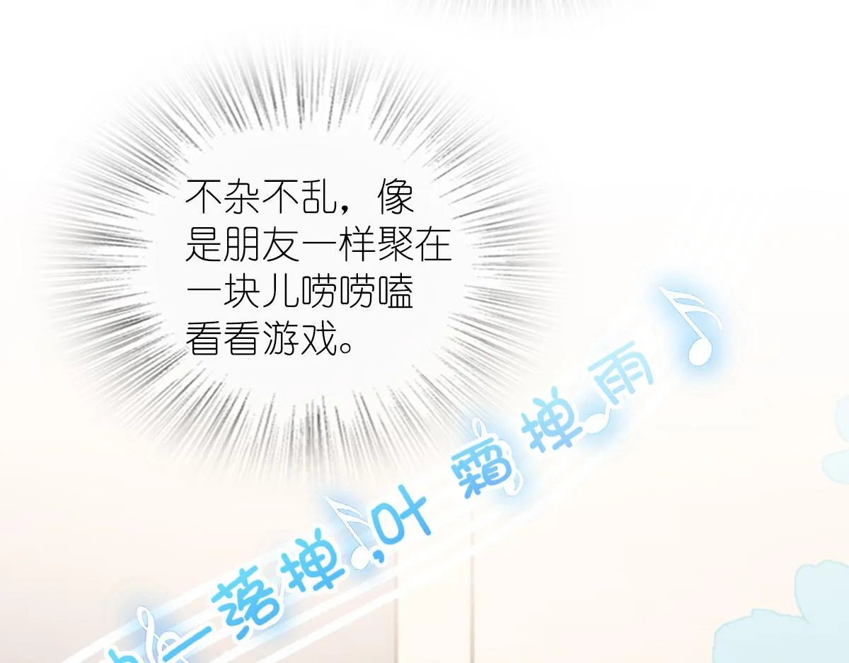 121 第75页