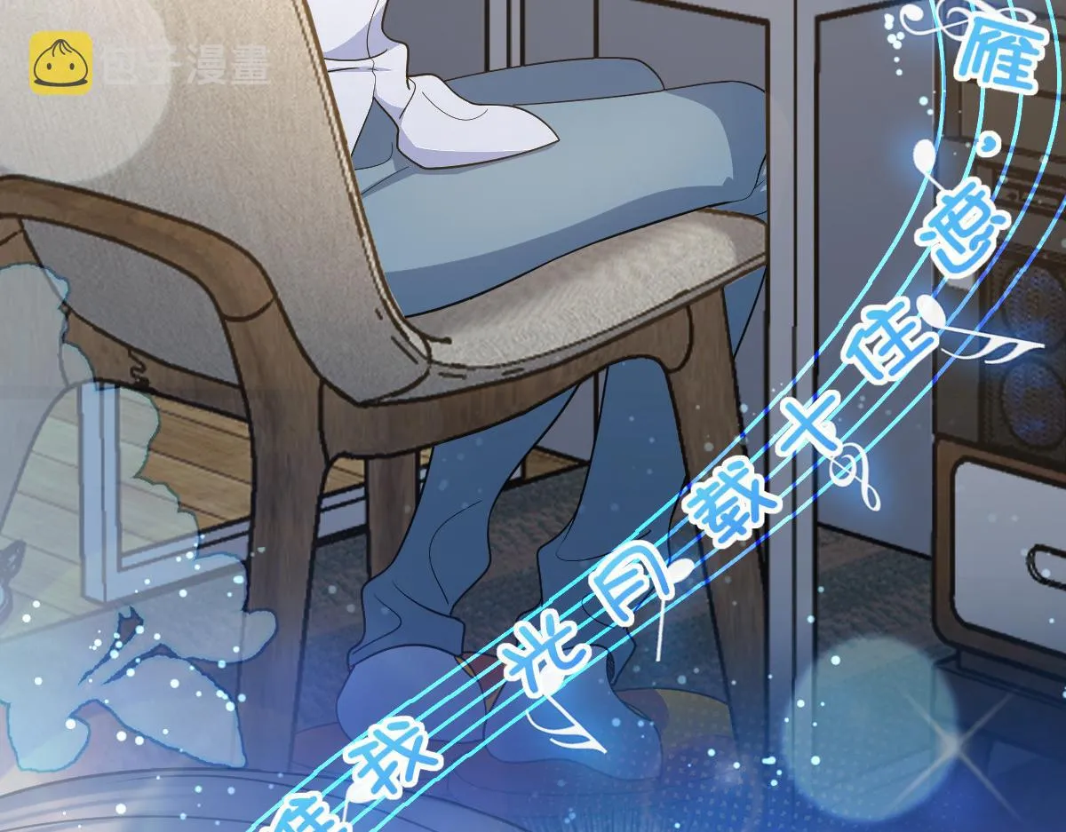121 第78页