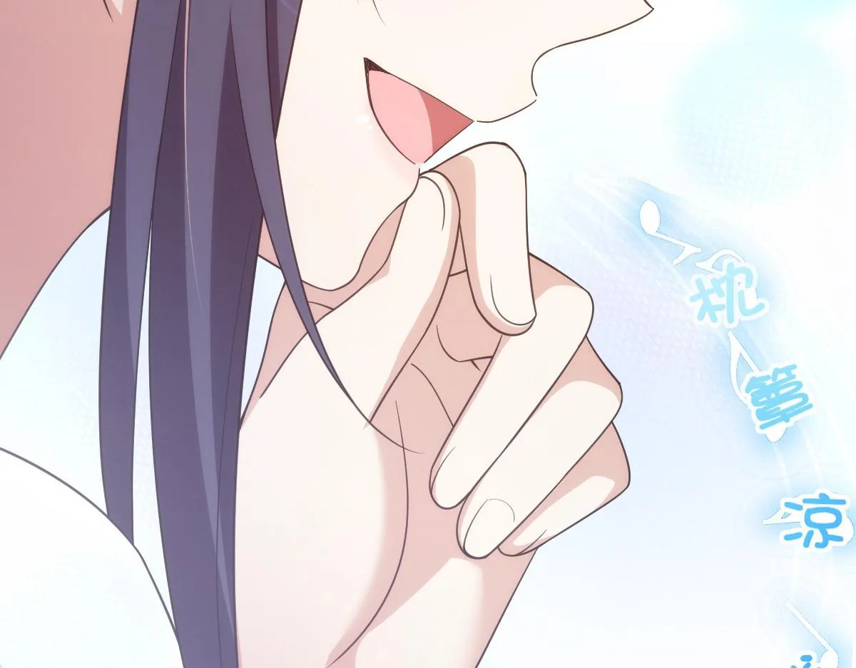121 第81页