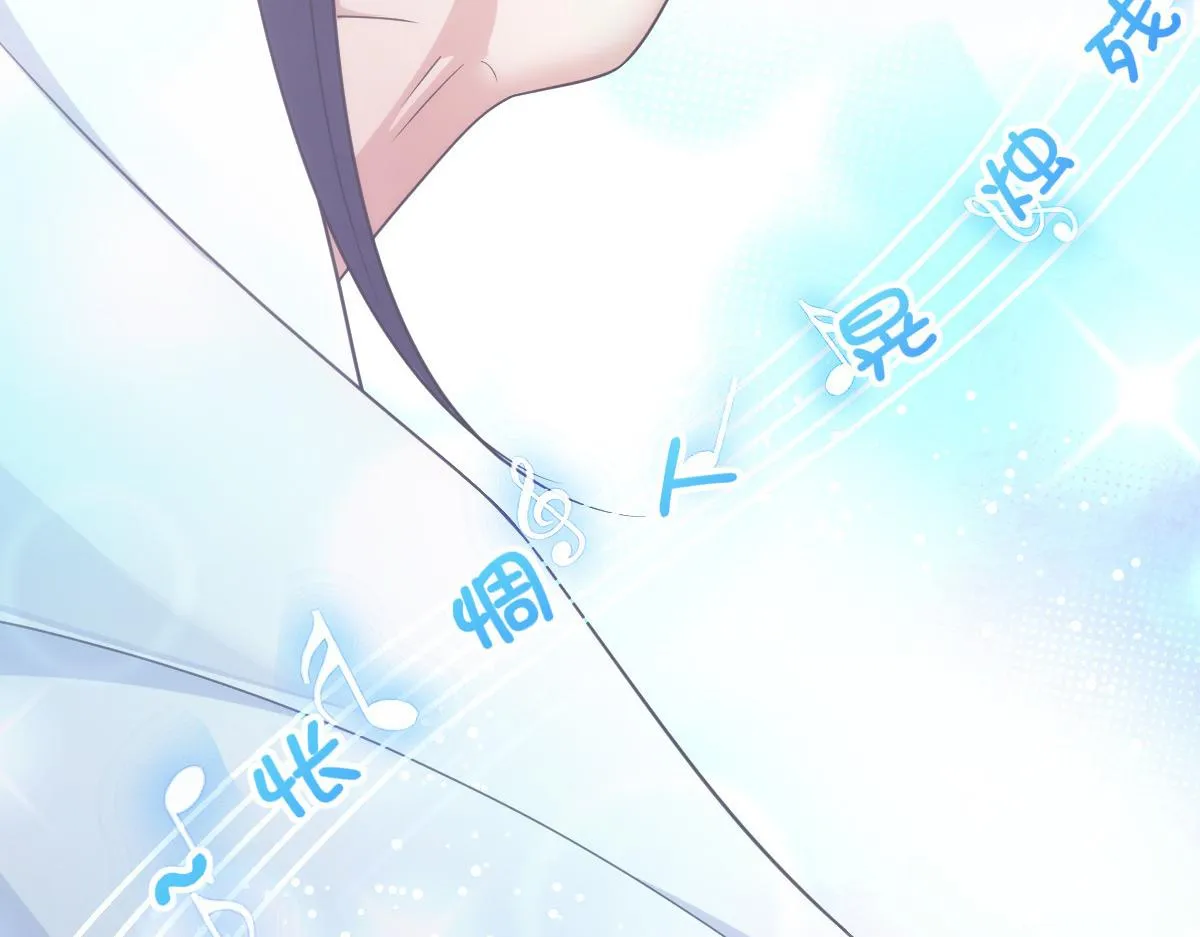121 第82页