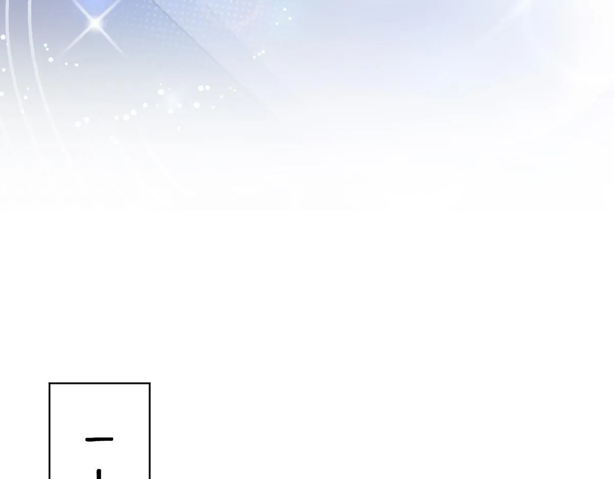 121 第84页