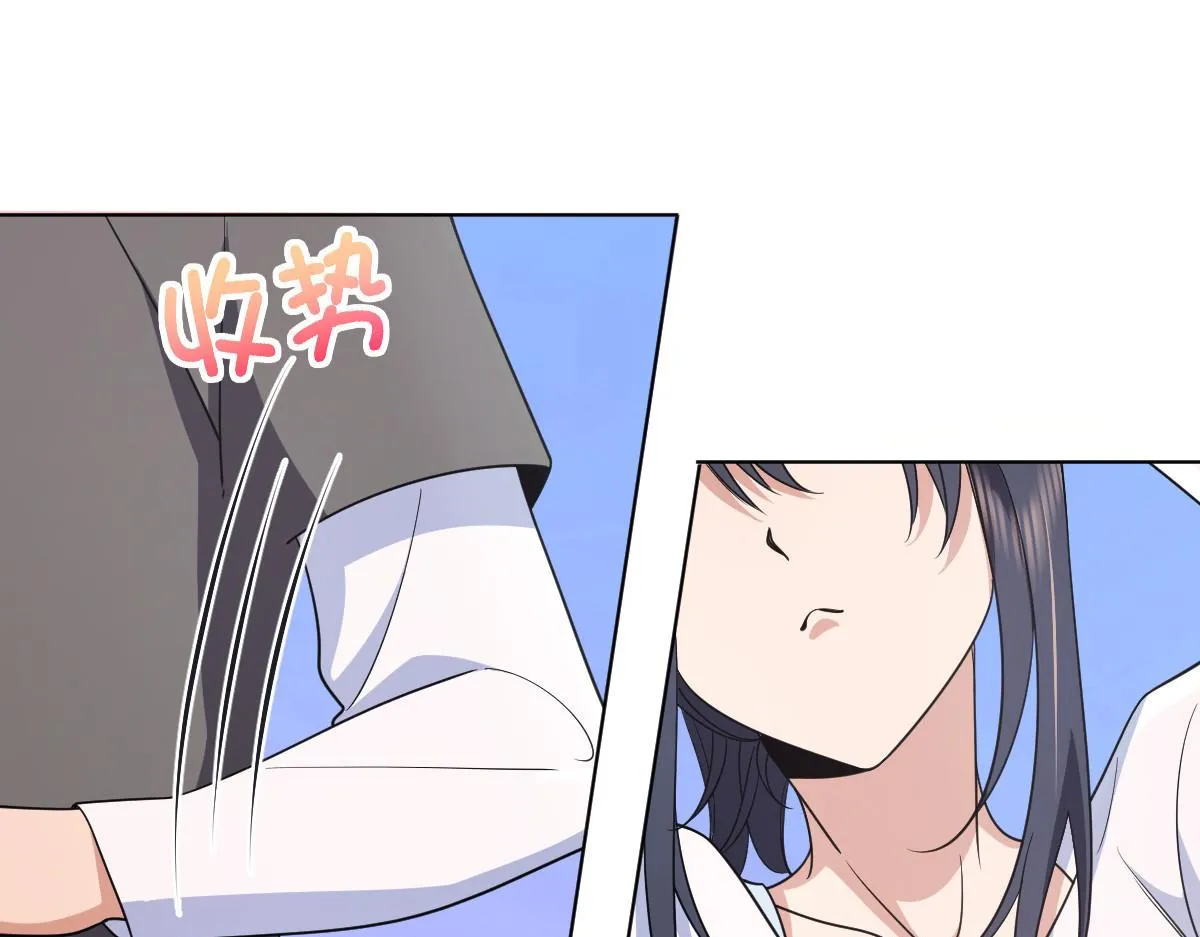 121 第87页