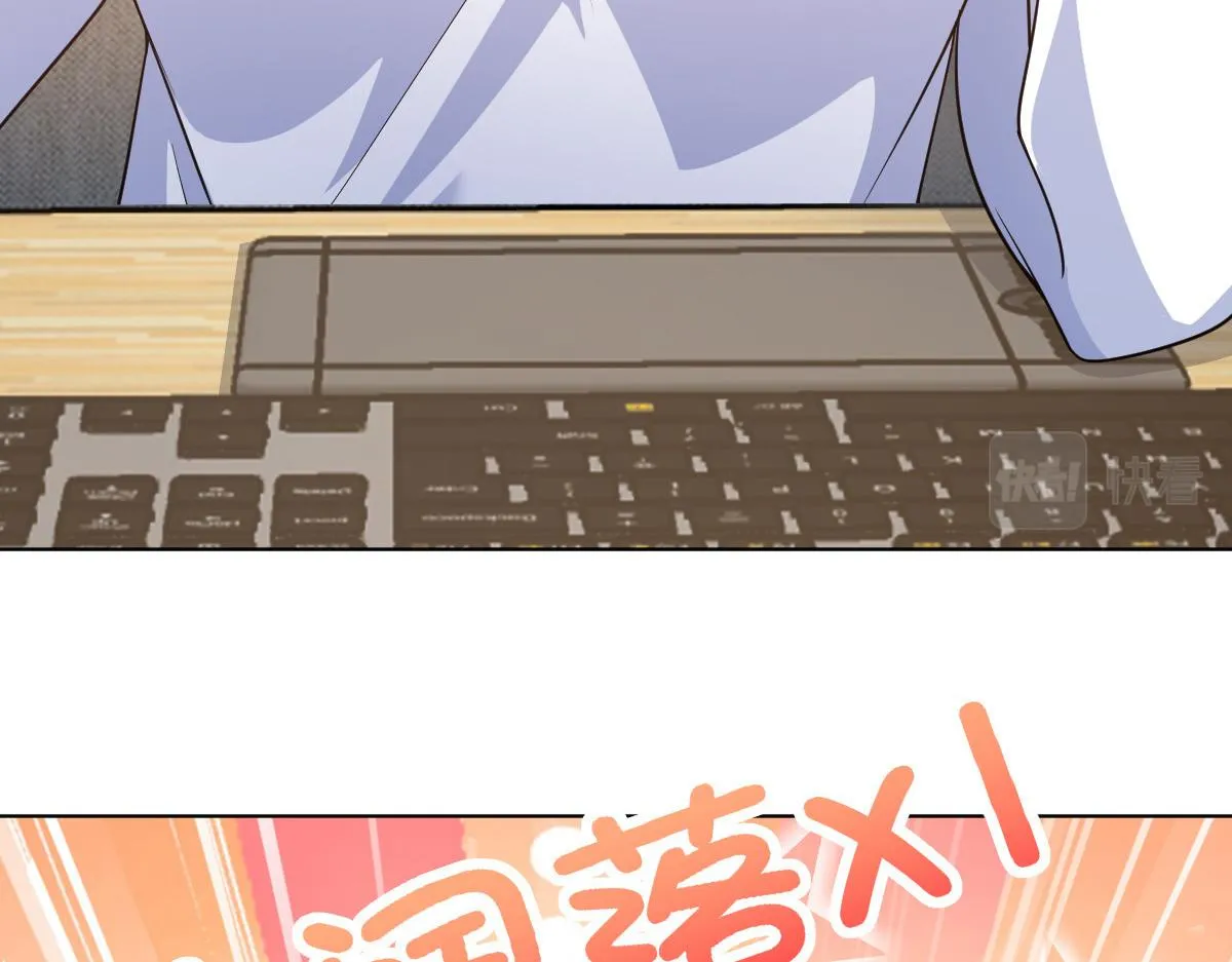 121 第96页