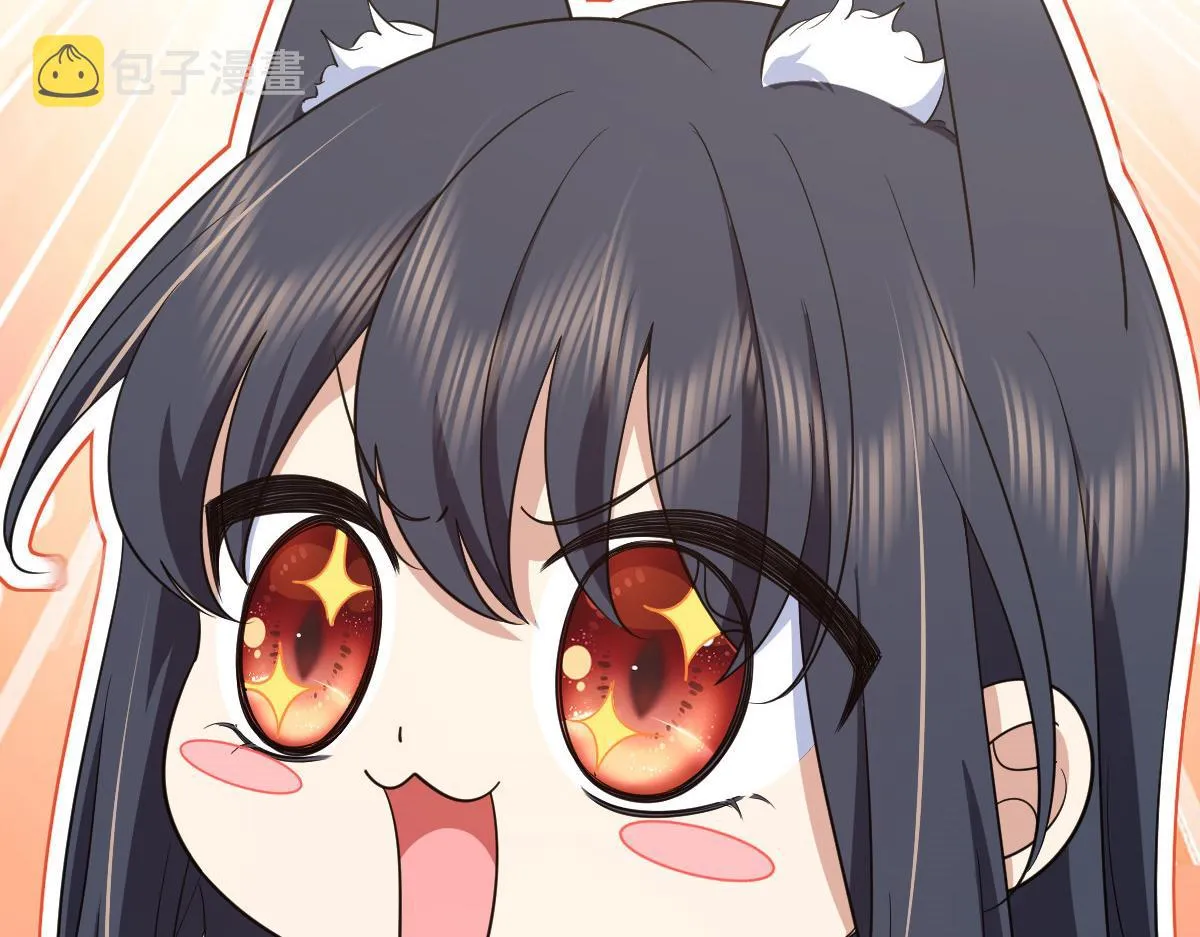 121 第99页