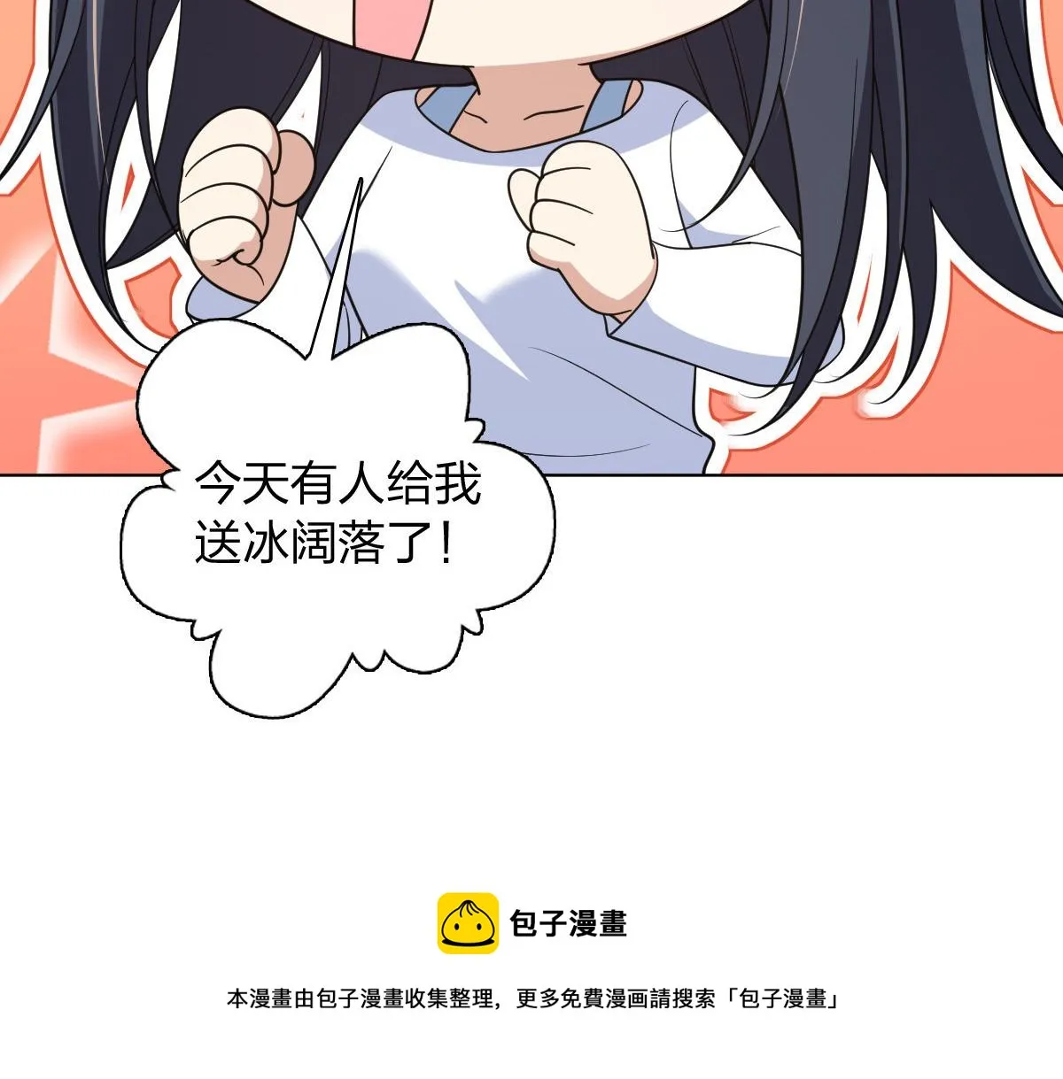 121 第100页