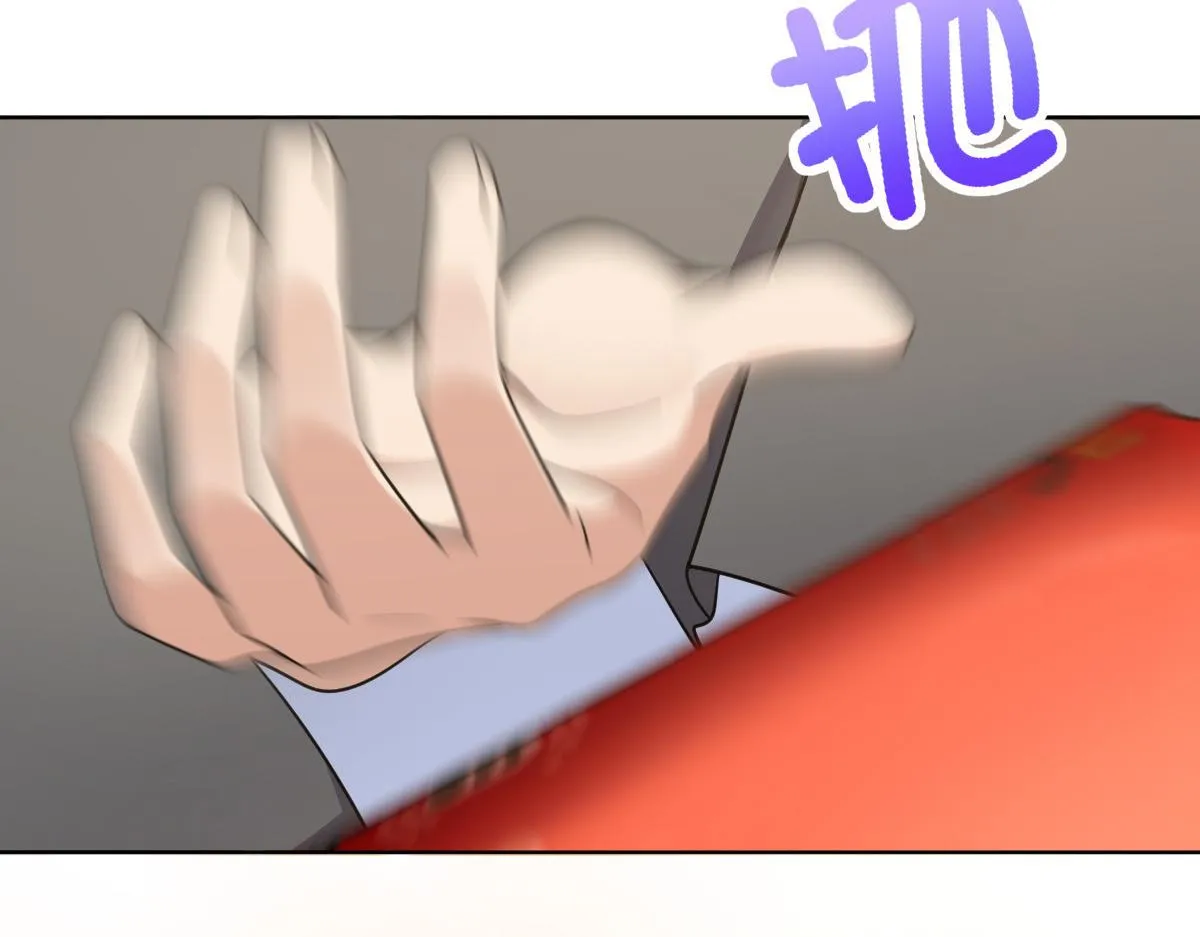 121 第106页