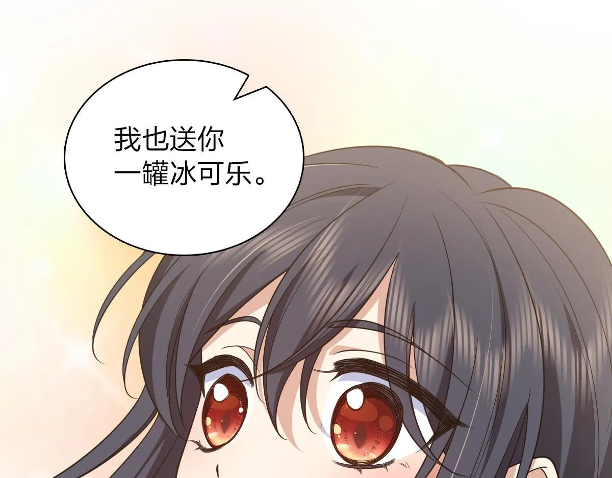 121 第107页