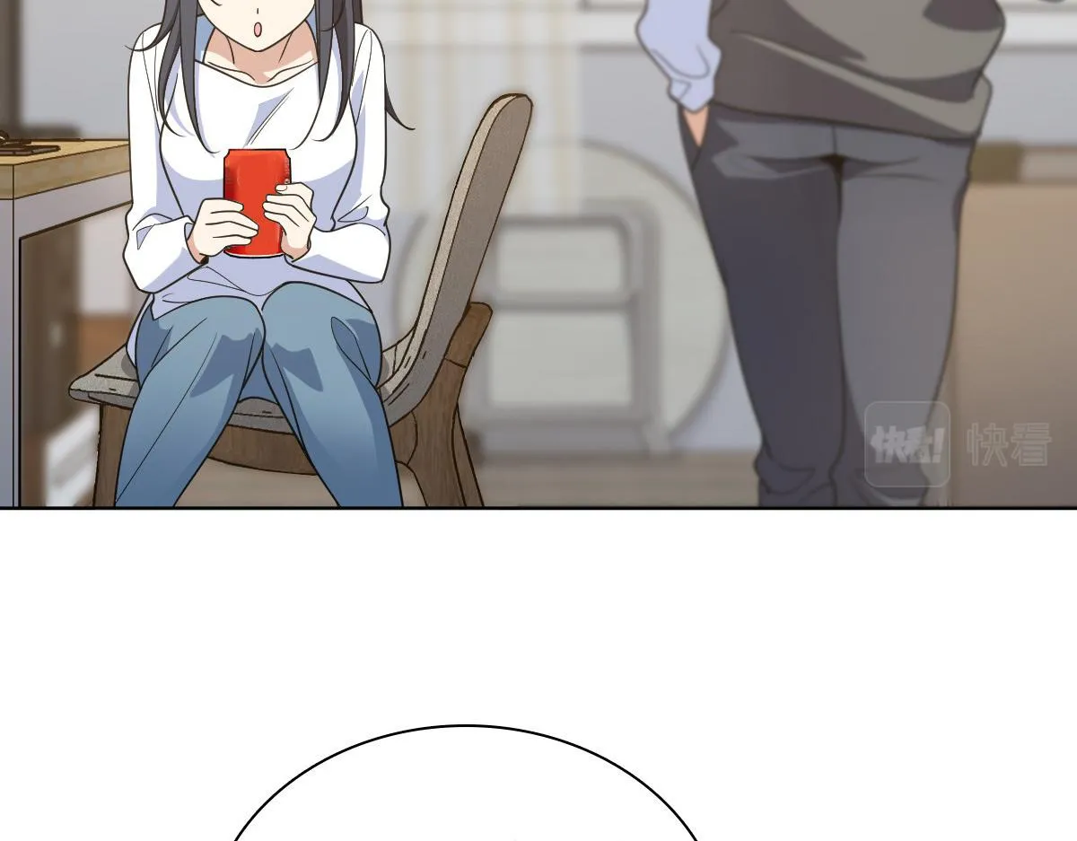 121 第112页