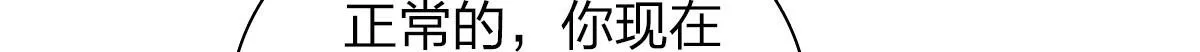 121 第113页