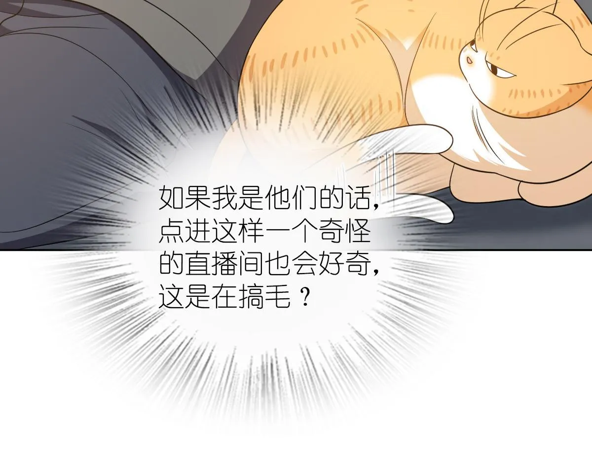 121 第116页