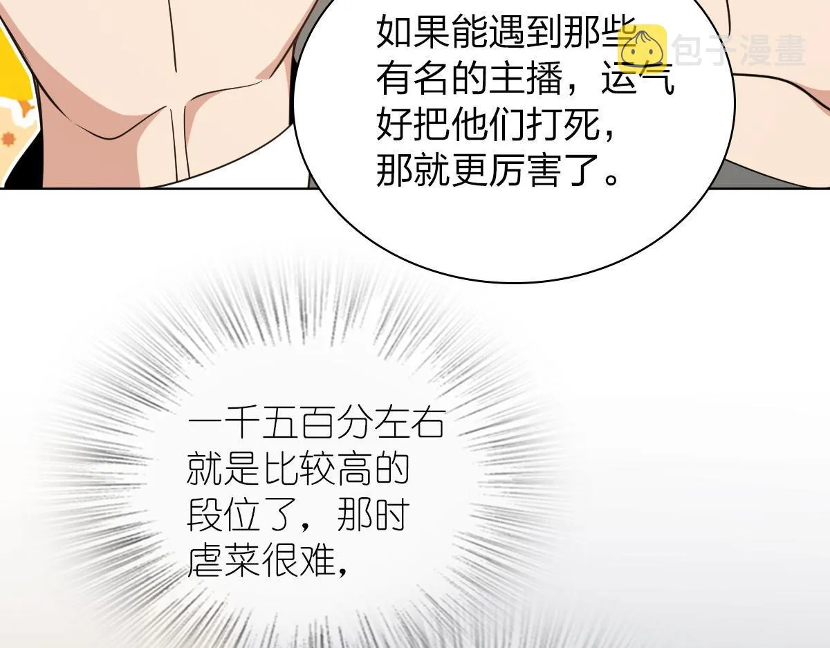 121 第121页
