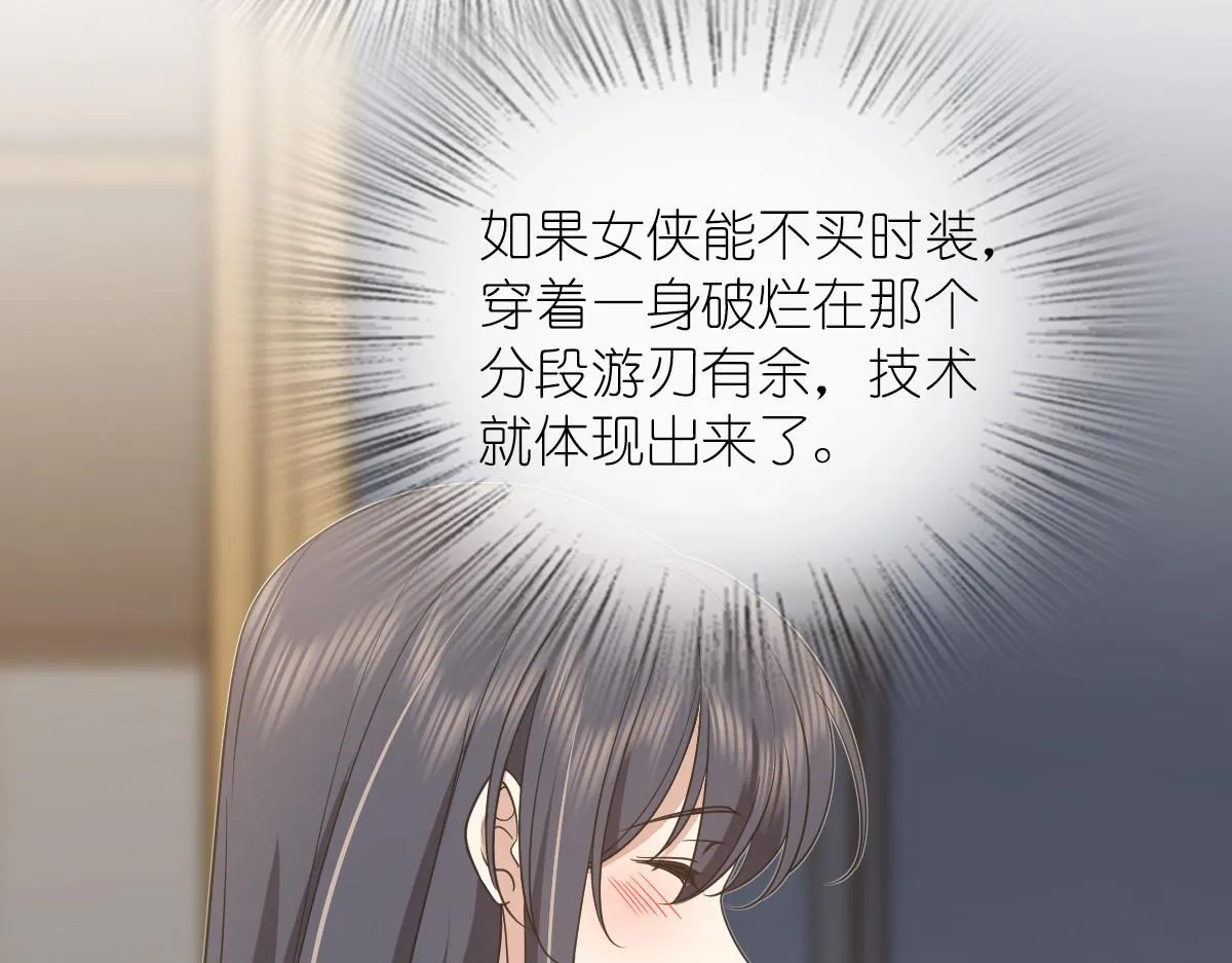 121 第122页