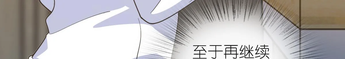 121 第124页