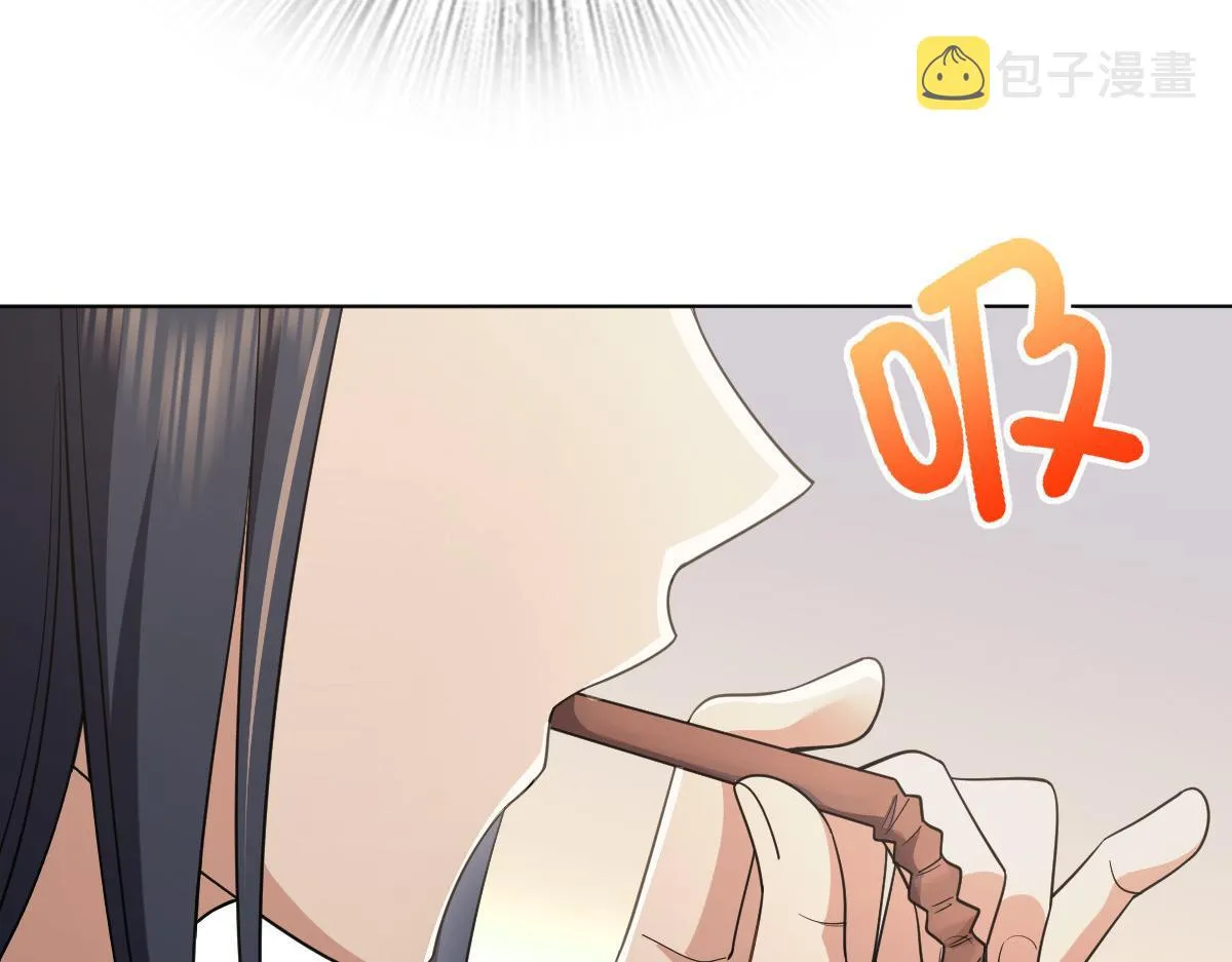 121 第126页