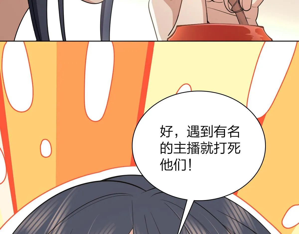 121 第127页