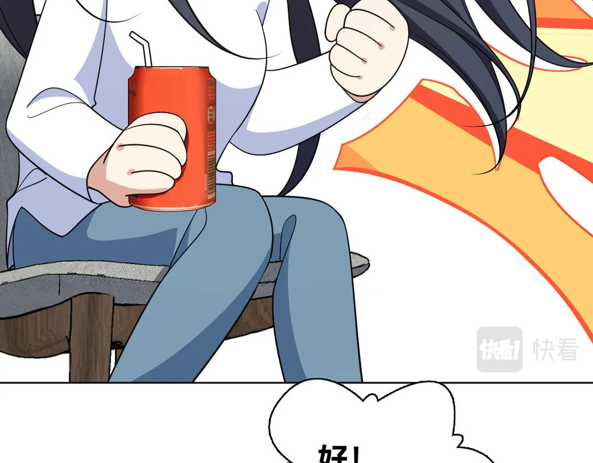 121 第130页