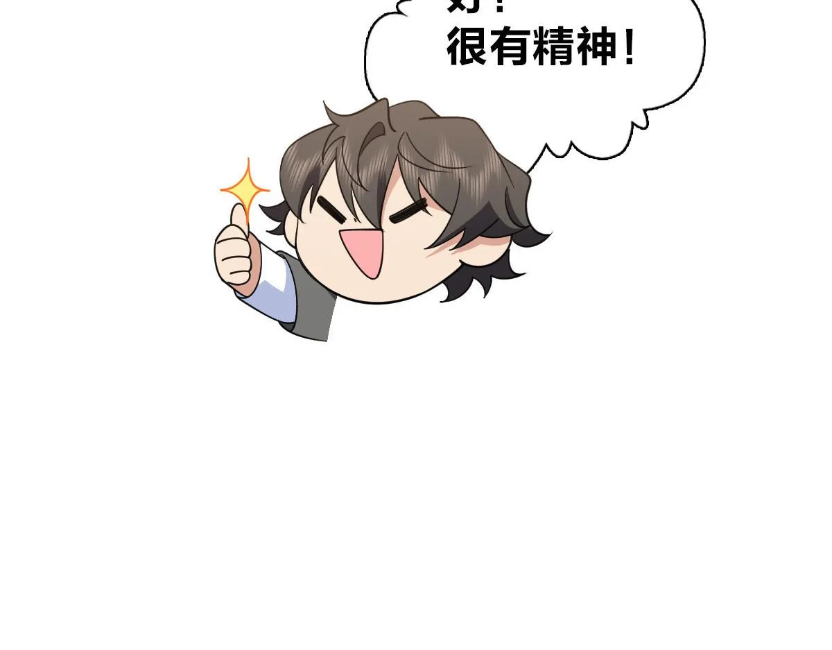 121 第131页