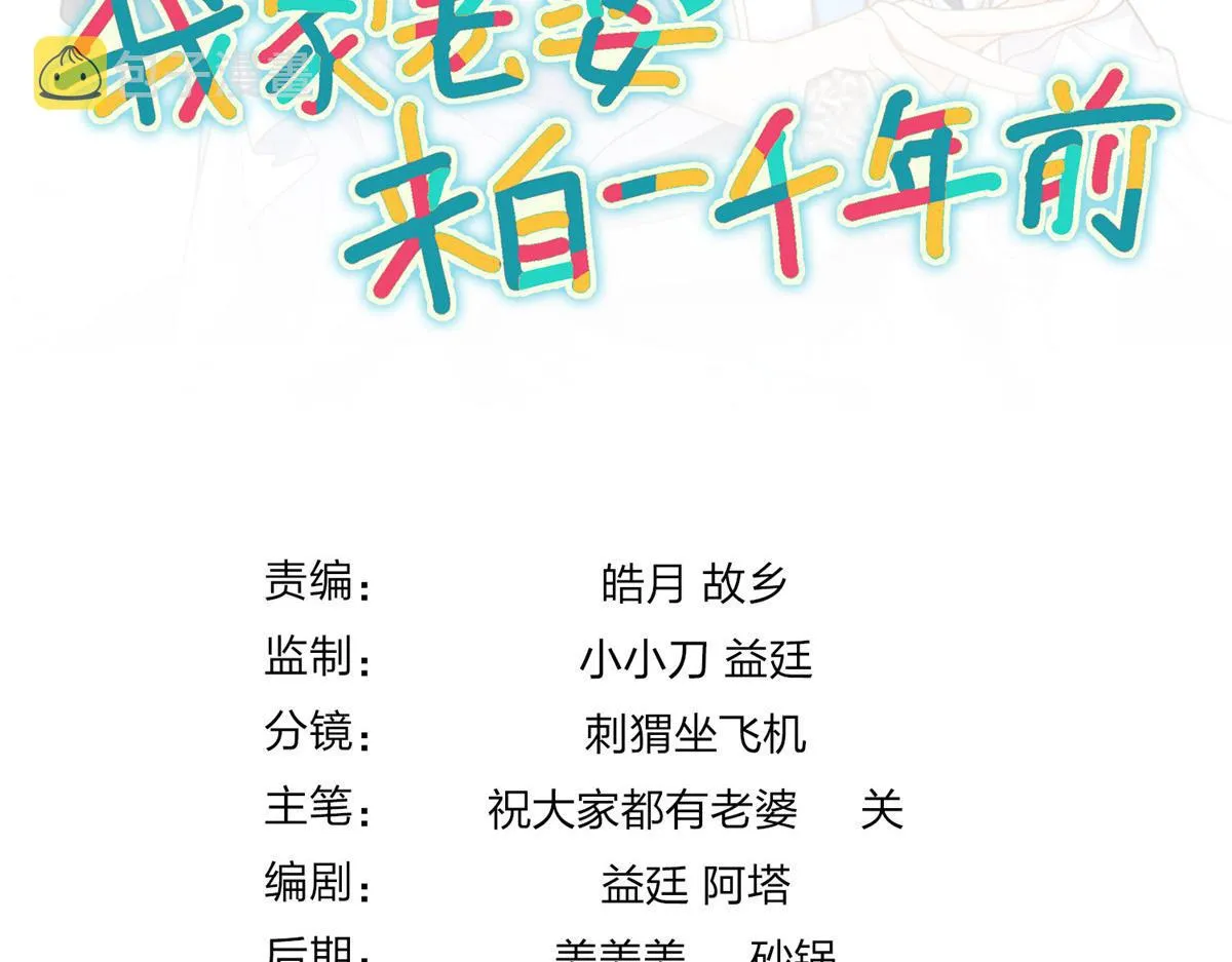 121 第134页