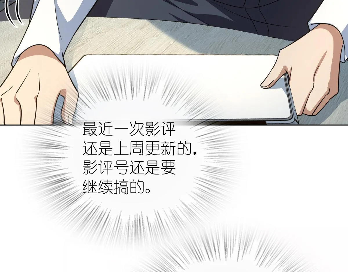 122 第4页