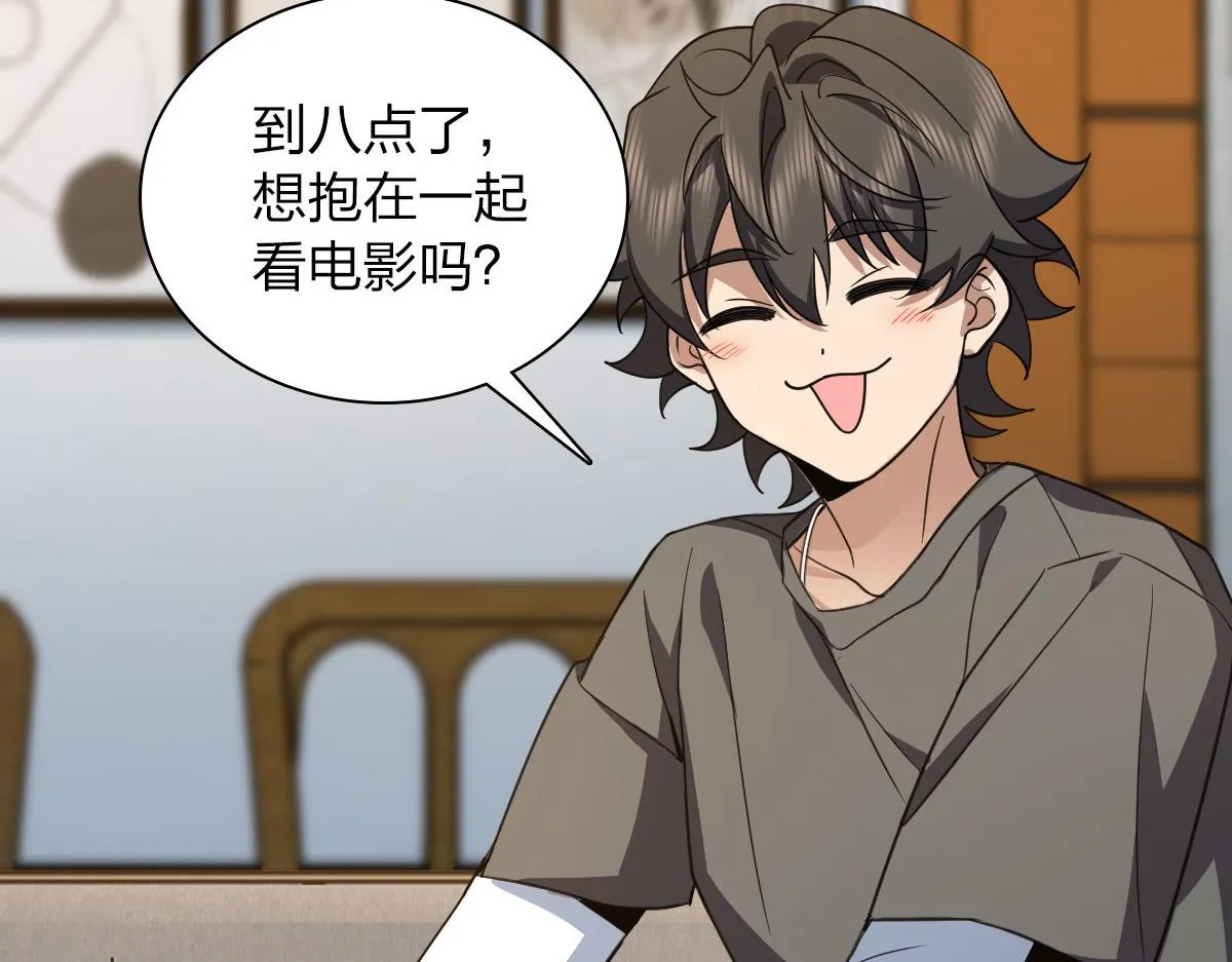 122 第6页