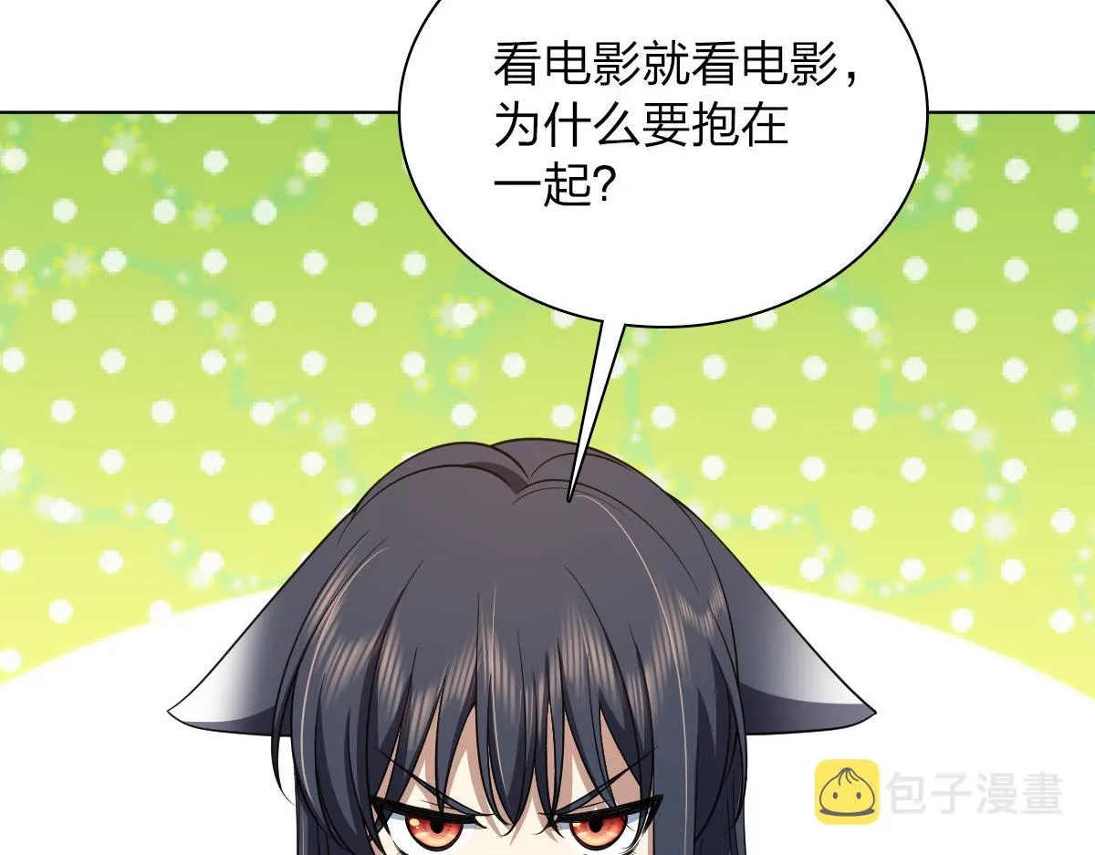122 第9页