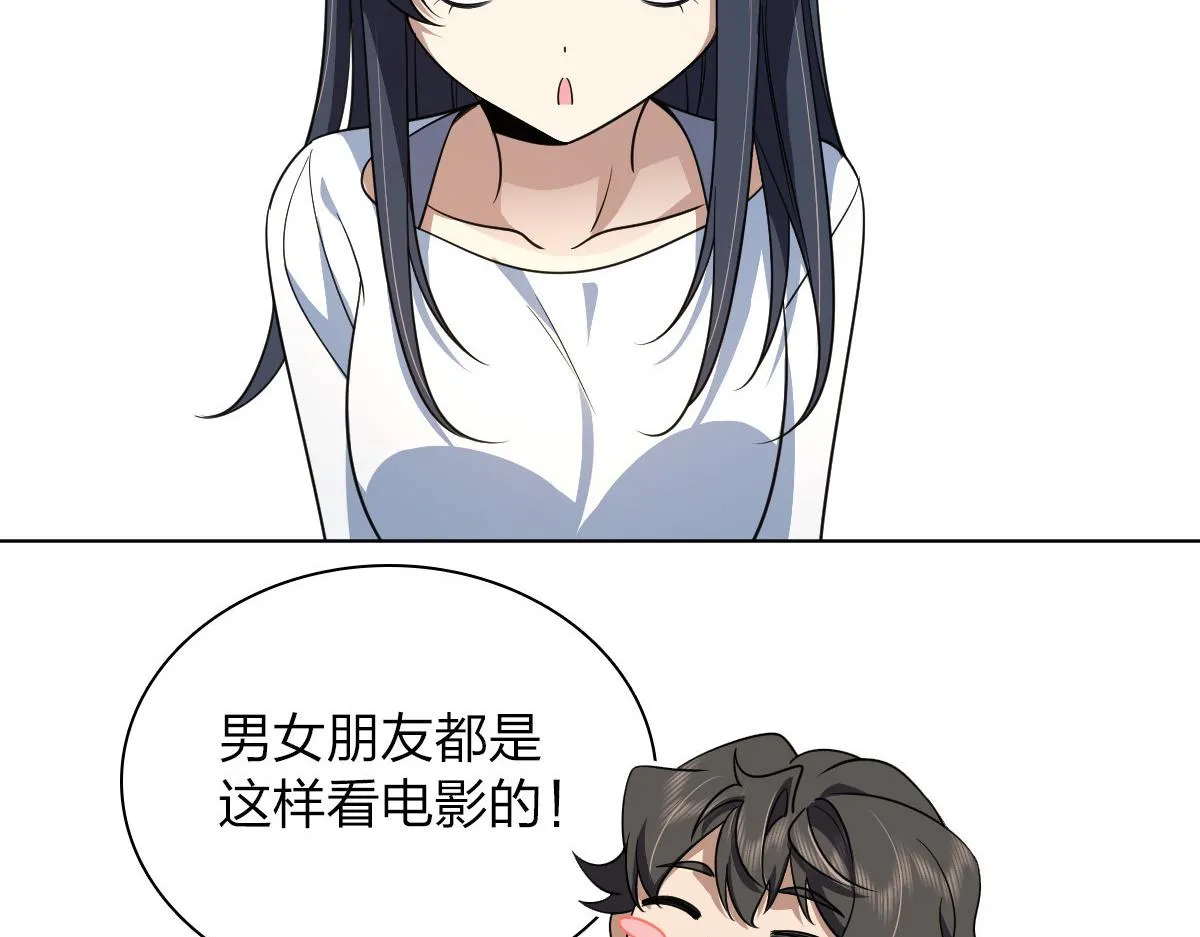 122 第10页