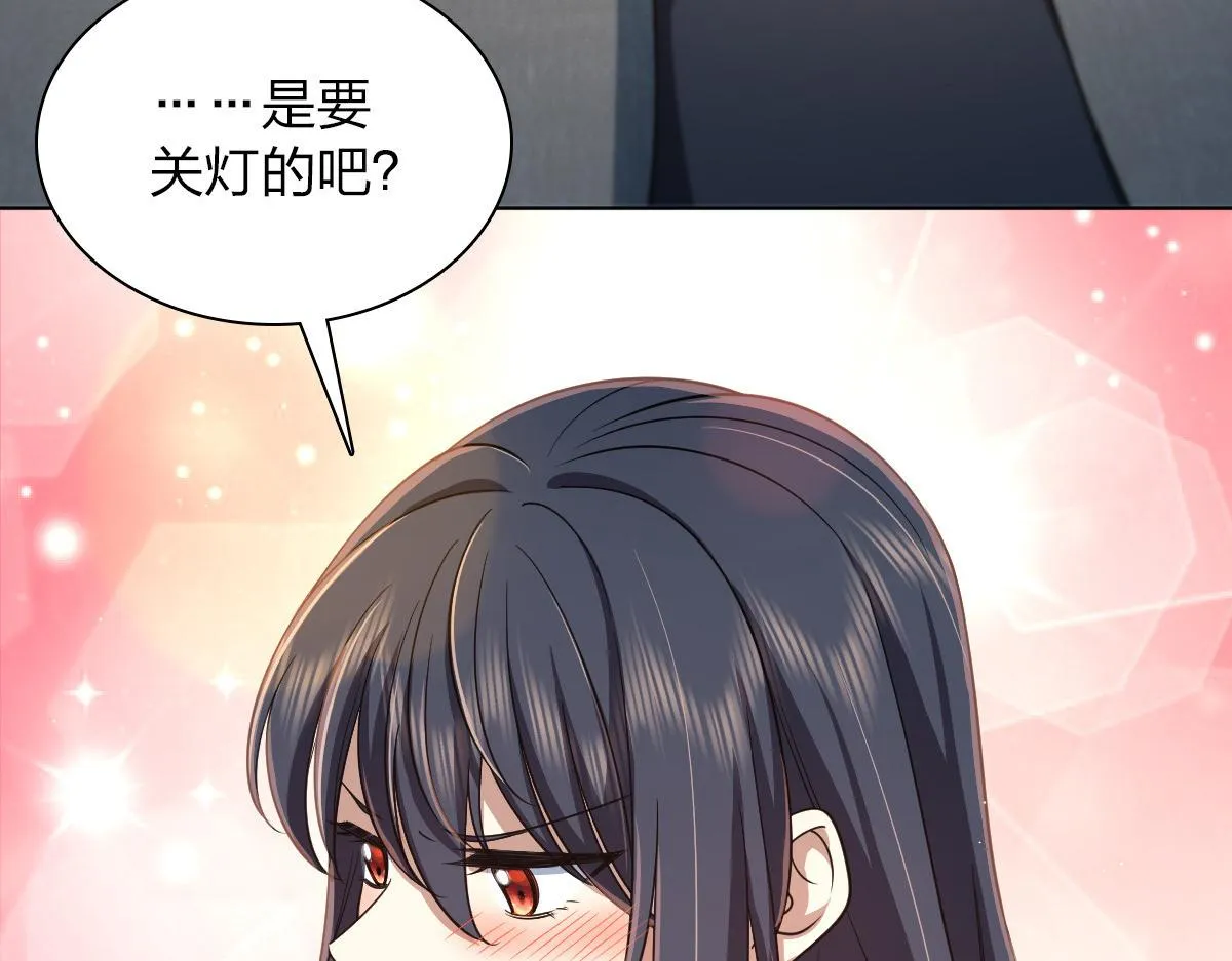 122 第13页